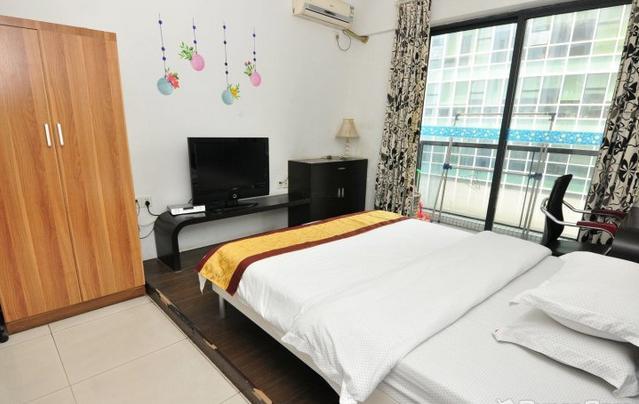 Guangzhou Happiness Apartment ภายนอก รูปภาพ