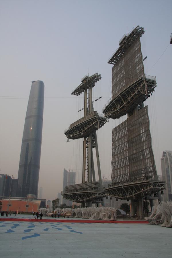 Guangzhou Happiness Apartment ภายนอก รูปภาพ