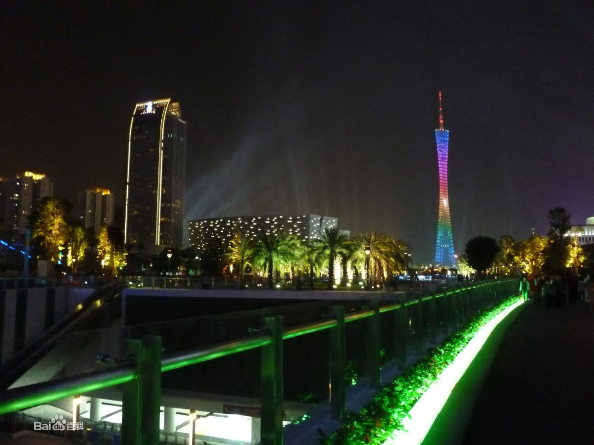 Guangzhou Happiness Apartment ภายนอก รูปภาพ