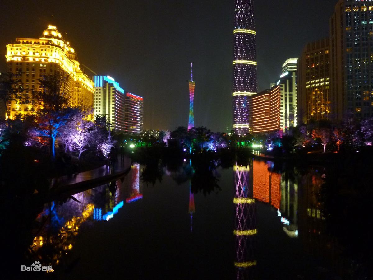 Guangzhou Happiness Apartment ภายนอก รูปภาพ