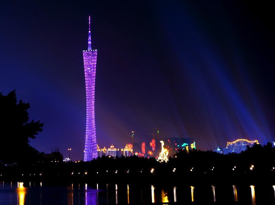 Guangzhou Happiness Apartment ภายนอก รูปภาพ