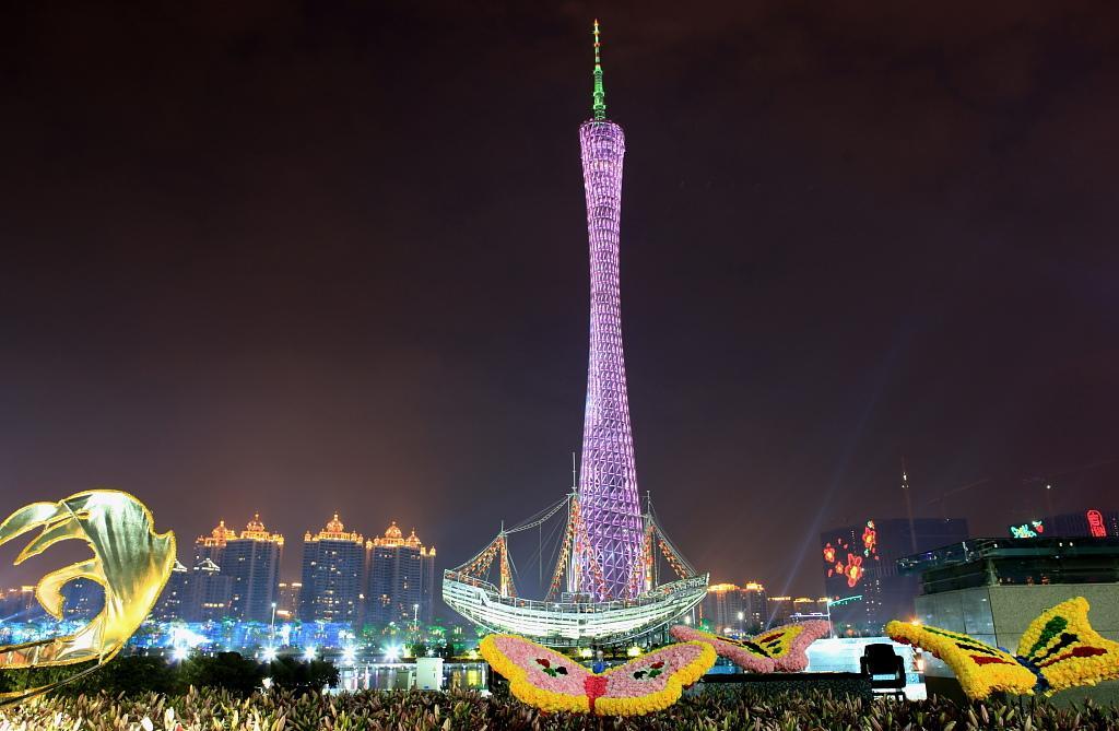 Guangzhou Happiness Apartment ภายนอก รูปภาพ