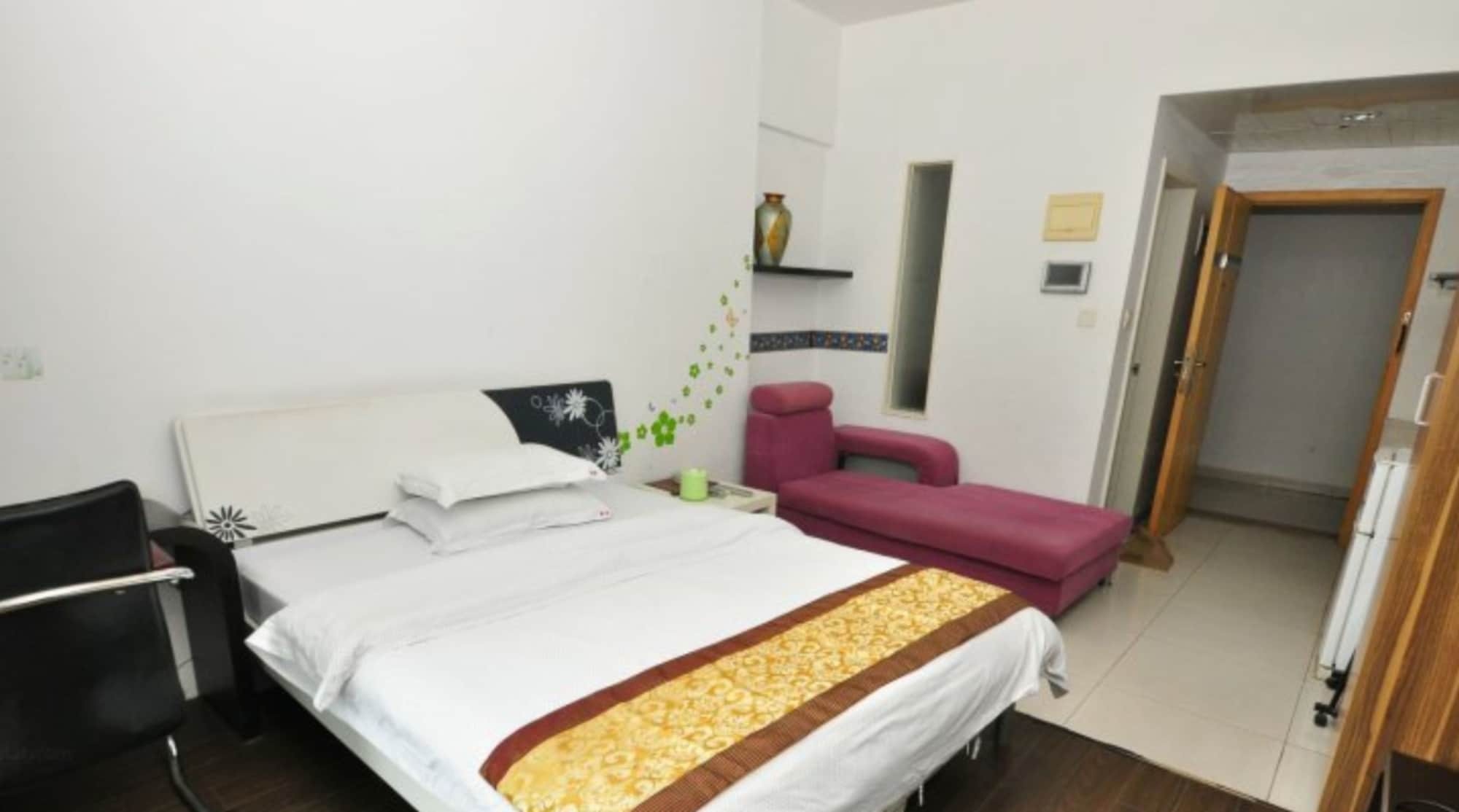 Guangzhou Happiness Apartment ภายนอก รูปภาพ